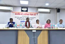 आश्रम छात्रावासों की व्यवस्था को दुरुस्त कर बच्चों को उपलब्ध कराएं