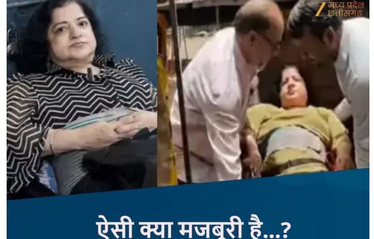 इंदौर की एक टीचर ने राष्ट्रपति द्रौपदी मुर्मू से इच्छामृत्यु