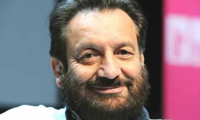 इंसार को बालपन को संजोकर रखना चाहिए शेखर कपूर