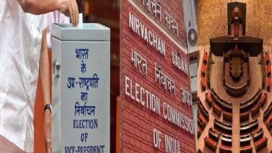 उपराष्ट्रपति चुनाव के लिए अधिसूचना 7 अगस्त को जारी होगी