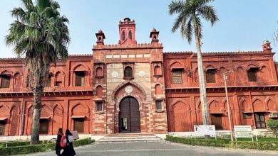 एएमयू में हनुमान चालीसा पाठ के एलान से हलचल प्रशासन