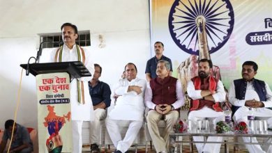 एक देश एक चुनाव वर्तमान समय की सबसे बड़ी मांग