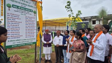 एक पेड़ मां के नाम 20 पौधारोपण के लक्ष्य को