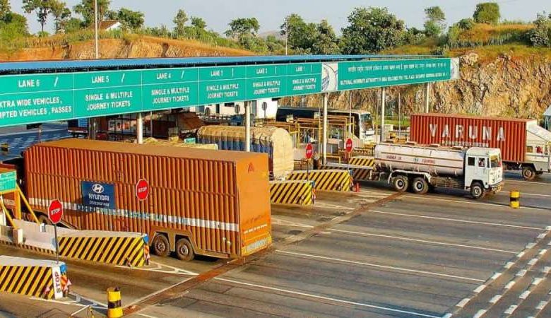 क्या होती है टोल टैक्स छूट की प्रक्रिया और दस्तावेज
