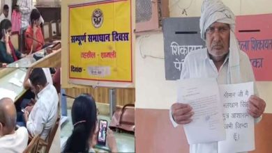 खुद को ज़िंदा साबित करने डीएम ऑफिस पहुंचा बुजुर्ग बोला–