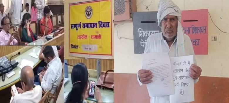 खुद को ज़िंदा साबित करने डीएम ऑफिस पहुंचा बुजुर्ग बोला–