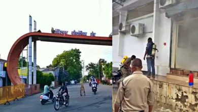 गैस रिसाव से फिर सहमा भोपाल क्लोरीन लीकेज के बाद