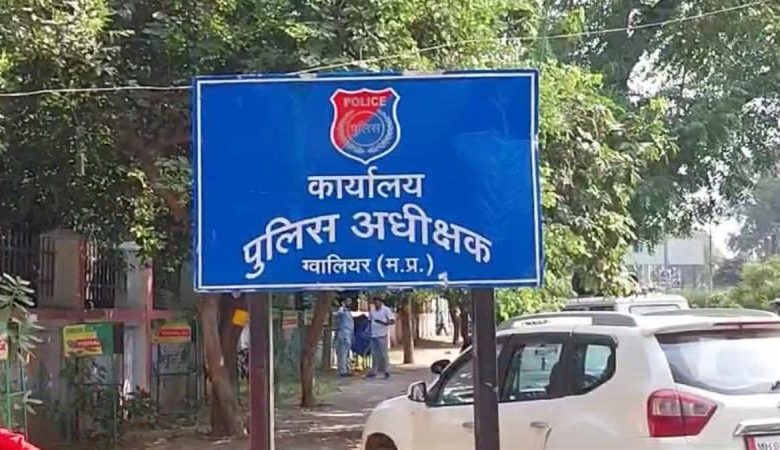 ग्वालियर में दबंगों का तांडव युवक को किया अपमानित और