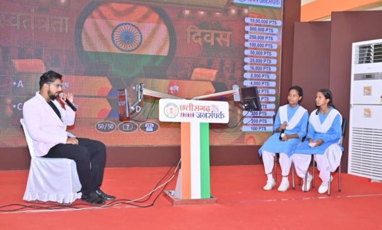 छत्तीसगढ़ की धरोहर से रूबरू हुई नई पीढ़ी