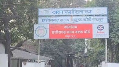 छत्तीसगढ़ वक्फ बोर्ड की दुकानों से सिर्फ 5 लाख किराया