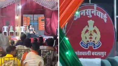 जौनपुर पुलिस विभाग में बड़ी कार्रवाई डांस करने वाले 8