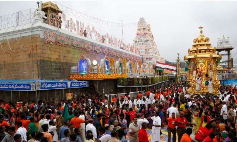 टीटीडी ने तिरुमाला में रील बनाकर अपलोड करने वालों के खिलाफ श्रद्धालुओं को चेतावनी दी 1 टीटीडी ने तिरुमाला में रील बनाकर अपलोड करने वालों के