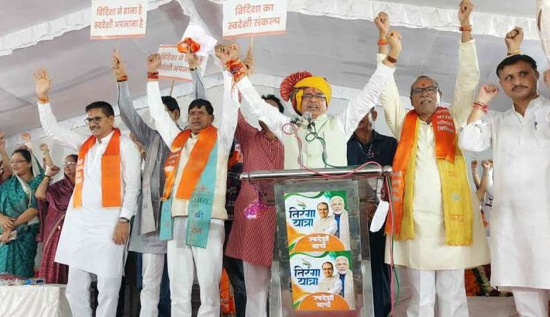 तिरंगा यात्रा में देशभक्ति का जोश शिवराज सिंह चौहान की
