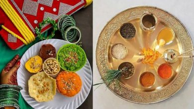 तीज व्रत रखने वाली महिलाएं ध्यान दें पूजा की थाली