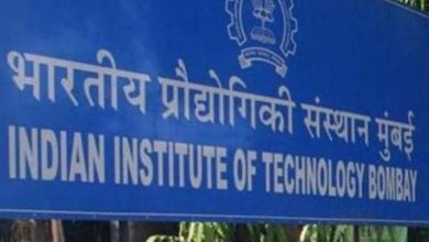 दिल्ली के रहने वाले रोहित की IIT बॉम्बे में मौत