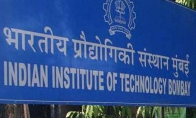दिल्ली के रहने वाले रोहित की IIT बॉम्बे में मौत