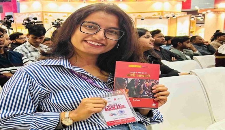 दीपशिखा को मिला लाल किले पर स्वतंत्रता दिवस समारोह में