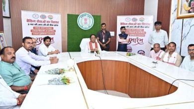 दूरस्थ अंचलों तक बैंकिंग सेवाएं पहुँचाना सरकार की प्राथमिकता –