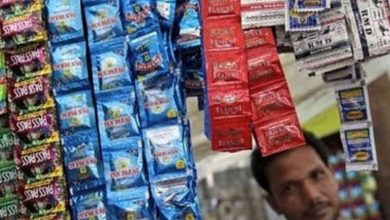 दो बड़े पान मसाला ब्रांड्स पर भारी GST छेड़छाड़ का