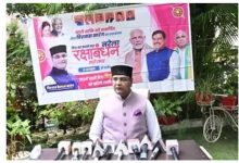 धर्मांतरण की आड़ में धोखे पर रोक मंत्री सारंग का