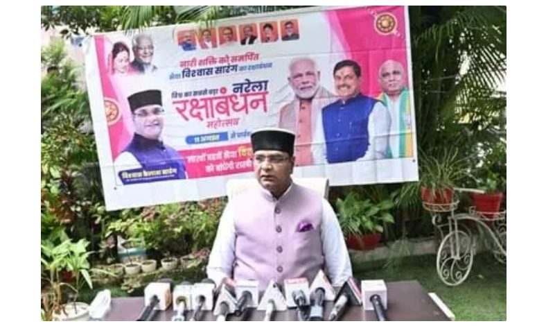 धर्मांतरण की आड़ में धोखे पर रोक मंत्री सारंग का