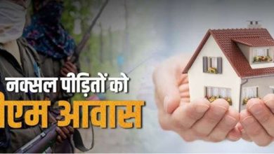 नक्सल पीड़ित सोड़ी हुंगी की ज़िंदगी में लौटी रौशनी बनी