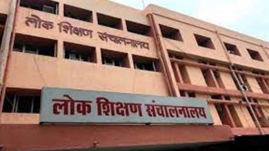 निजी स्कूल बंद होने पर सरकार देगी वैकल्पिक शिक्षा का