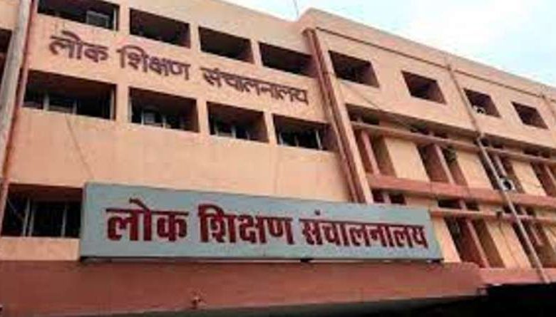 निजी स्कूल बंद होने पर सरकार देगी वैकल्पिक शिक्षा का