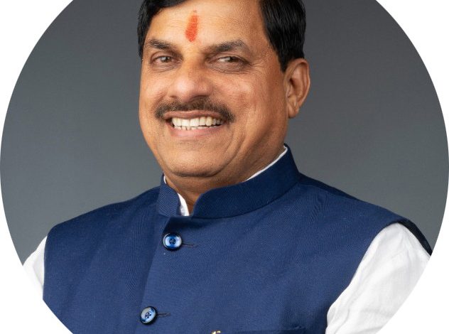 निवेशकों को करायेंगे प्रदेश की खनिज संपदा और निवेश नीतियों