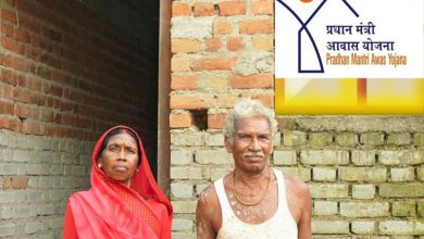 पक्के मकान के बारे में कभी सोचा ही नहीं था