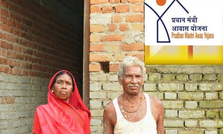 पक्के मकान के बारे में कभी सोचा ही नहीं था