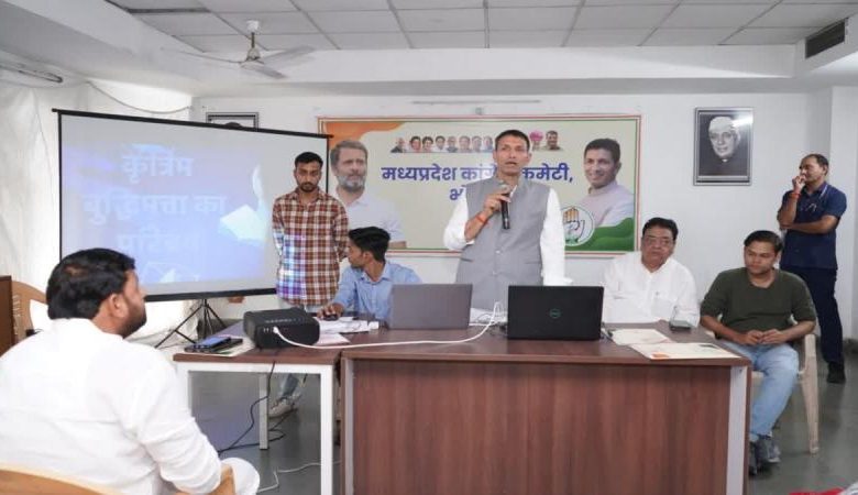 पदों की घोषणा बनी विवाद की वजह कांग्रेस में उठा