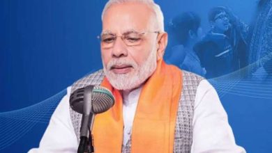 पहलगाम आतंकी हमले का जिक्र कर भावुक हुए पीएम बोले