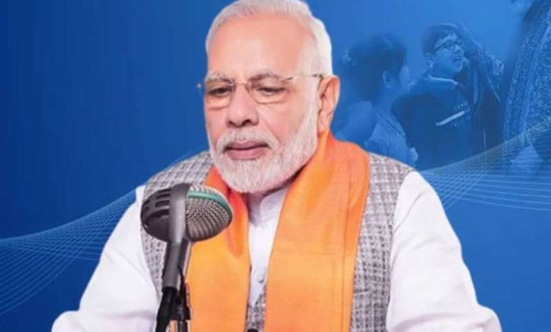 पहलगाम आतंकी हमले का जिक्र कर भावुक हुए पीएम बोले