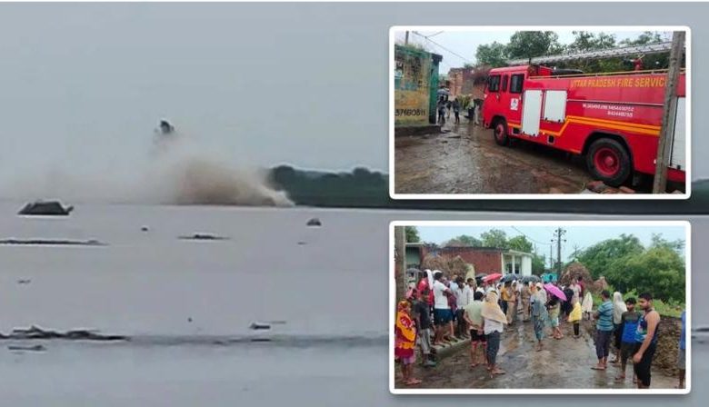 पाइपलाइन ब्लास्ट से गूंजी ज़मीन यमुना नदी में 6 फीट