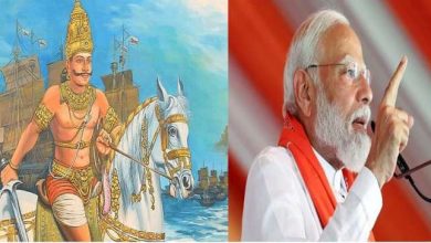 पीएम मोदी के भाषण में छाया चोल साम्राज्य जानिए गंगाजल