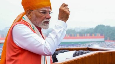 पीएम मोदी ने लाल किले की प्राचीर से किया ऐलान