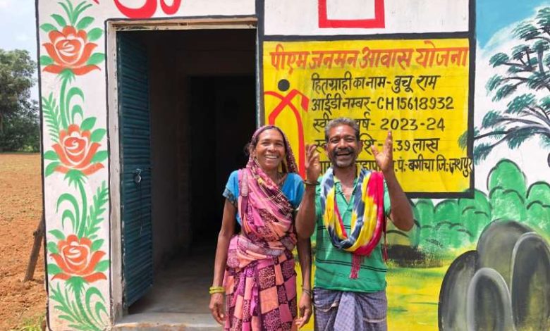 प्रधानमंत्री जनमन योजना से बुचूराम को मिला पक्का आशियाना 1 प्रधानमंत्री जनमन योजना से बुचूराम को मिला पक्का आशियाना