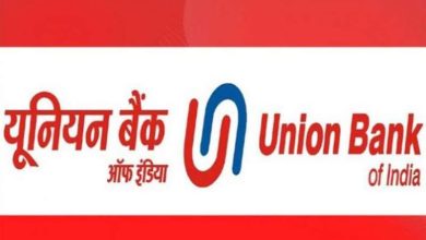 फेड की दर कटौती पर टैरिफ अस्थिरता का असर यूनियन
