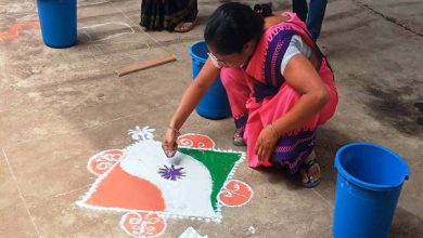 बहनों ने रंगोली बनाकर दिया हर घर तिरंगा अभियान का