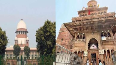 बांके बिहारी मामले में सुप्रीम कोर्ट की तीखी टिप्पणी –