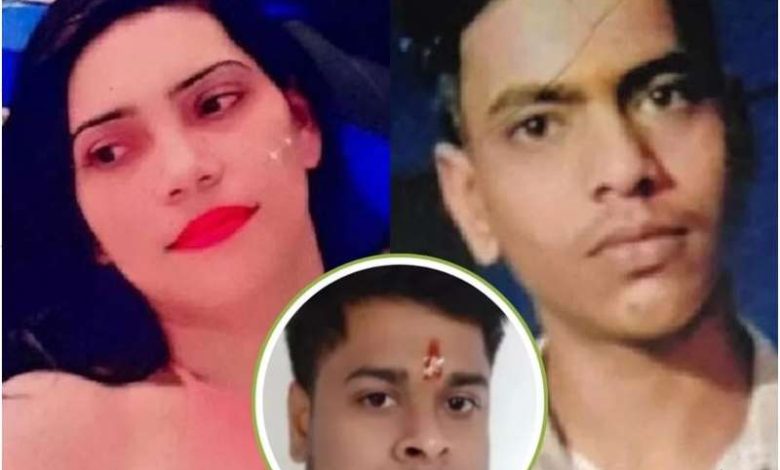 ब्लैकमेल करते थे दोनों काजल किन्नर की हत्या में सामने