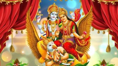 भगवान विष्णु की पत्नी के इन 12 नाम लेने से