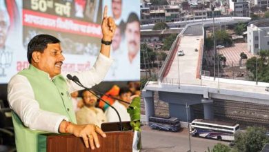 भोपाल पुल की नई डिजाइन को CM मोहन यादव ने