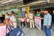 भोपाल मंडल में 3300 से अधिक मामले दर्ज रेल प्रशासन