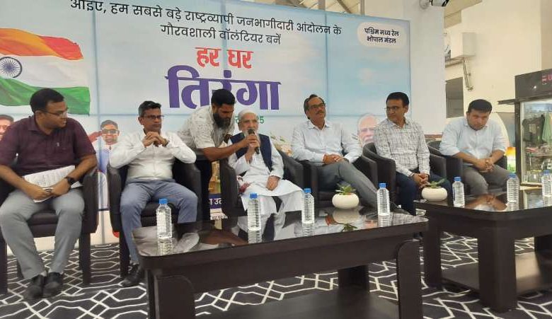 भोपाल मंडल में मनाया गया ‘विभाजन विभीषिका स्मृति दिवस