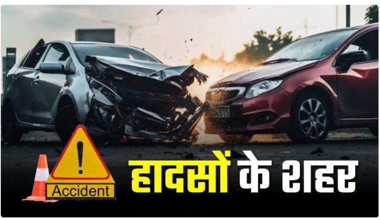 मध्य प्रदेश में 6 महीने में 69 हजार हादसे आंकड़ों