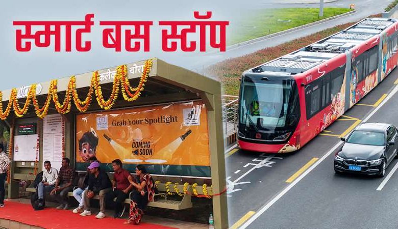 मध्य प्रदेश में यात्रियों को बस स्टॉप पर इंतजार करना
