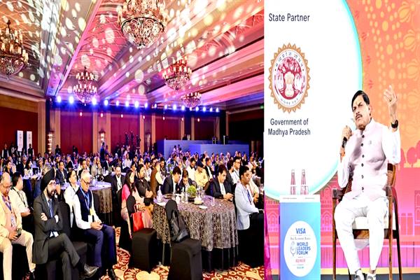 मध्यप्रदेश को बना रहे हैं देश का नया फूड बॉस्केट : मुख्यमंत्री डॉ. यादव 1 मध्यप्रदेश को बना रहे हैं देश का नया फूड बॉस्केट