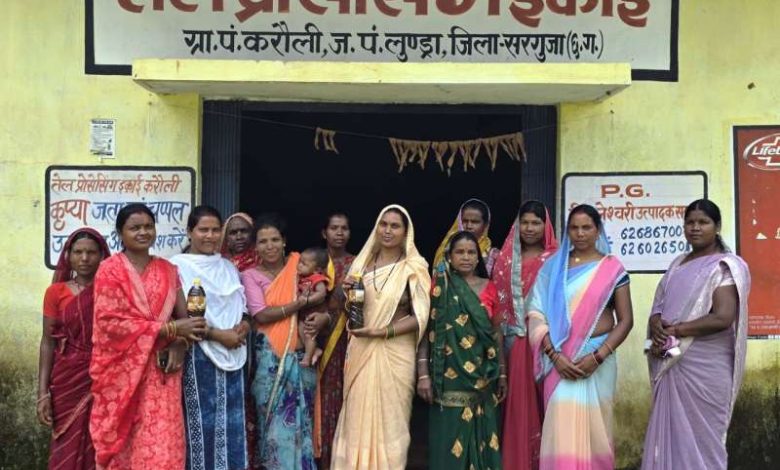 महिला सशक्तिकरण की मिसाल बन रहा सरगुजा जिले का करौली